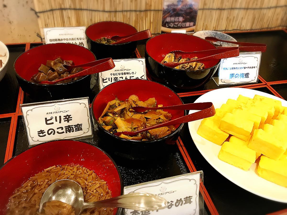 Hotel Nagano Avenue Zewnętrze zdjęcie
