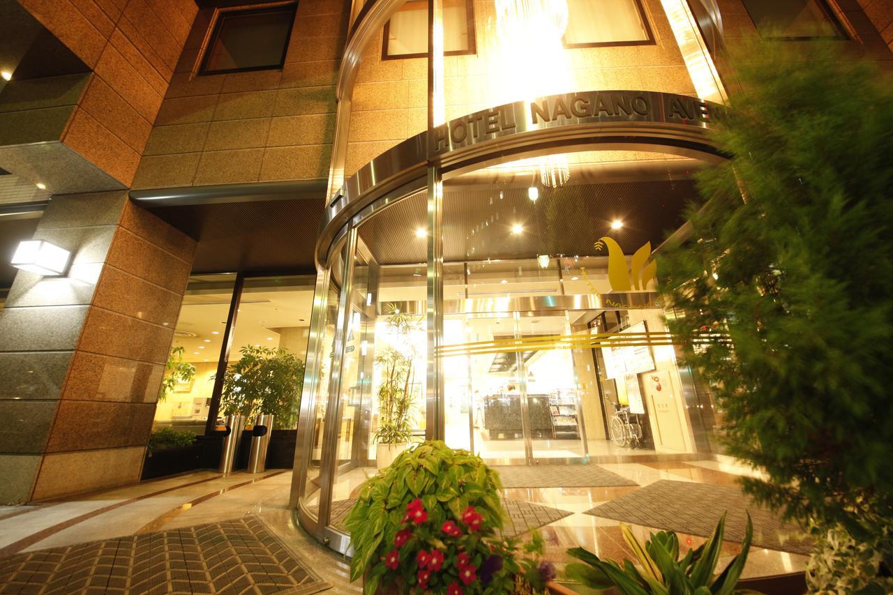 Hotel Nagano Avenue Zewnętrze zdjęcie